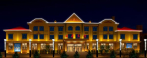 Yabuli Yunding Hotel